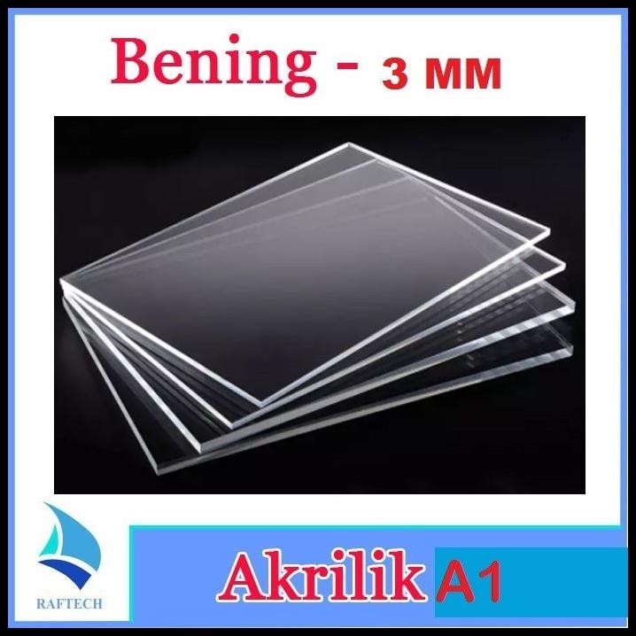 

TERBARU AKRILIK / ACRYLIC A1 TEBAL 3MM ACRYLIC BENING TRANSPARAN MARGA CIPTA !