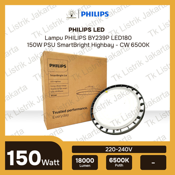 PHILIPS BY239P LED180 150W PSU G2 SmartBright Highbay