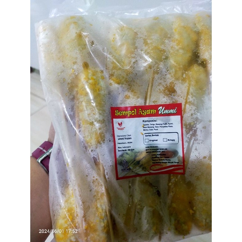 

Sempol Crispy