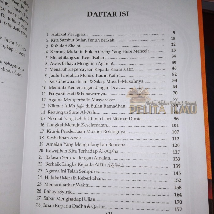 Buku Khutbah Jum'At Setahun - Kumpulan Khutbah Jumat Majalah As-Sunnah