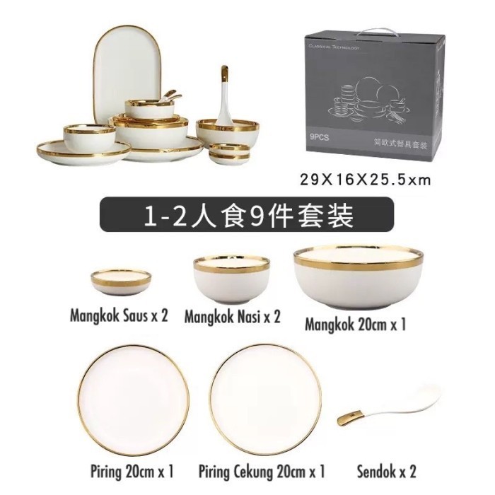 Blanc Plate Set Isi 9 / Paket Piring Putih Gold