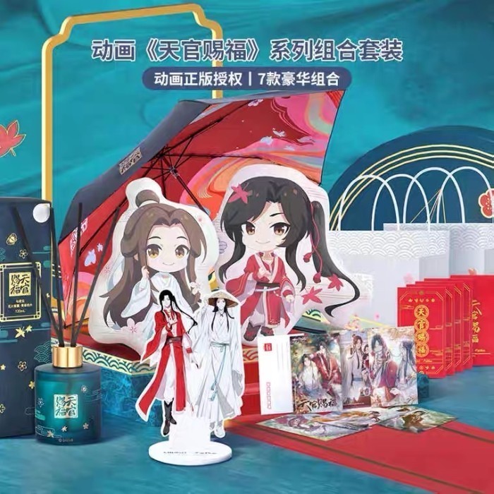 Ready Tian Guan Ci Fu Tgcf X Miniso Gift Set Merchandise Mo Dao Zu Shi