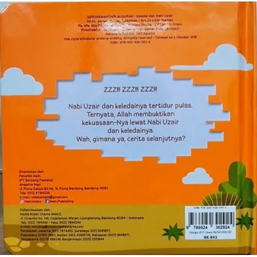 

Hikmah Dari Al Quran Keledai Dan Nabi Uzair Boardbook