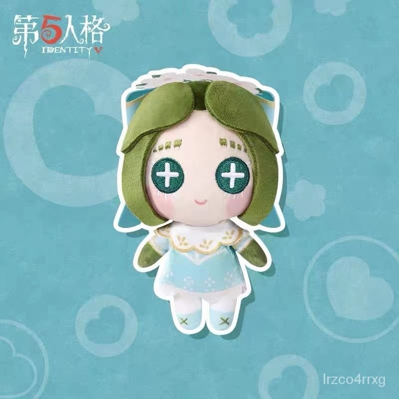 Identity V Plush Doll Pendant Series-Doctor(Past)Peripheral Fashion Play Doll Pendant Genuine