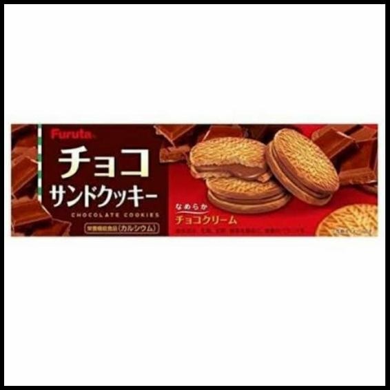 

[85Gr] Furuta Chocolate Cookies - Kukis Isi Krim Cokelat Ala Jepang