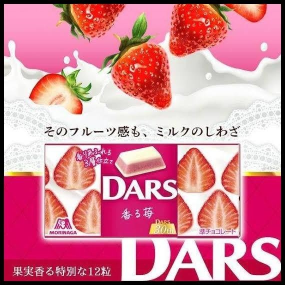 

Morinaga Dars White Milk With Strawberry Fragrant - Japan Original Edition