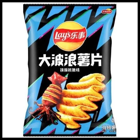 

Lays Big Wave Grilled Squid Potato Chips - Snack Kentang Lay'S China