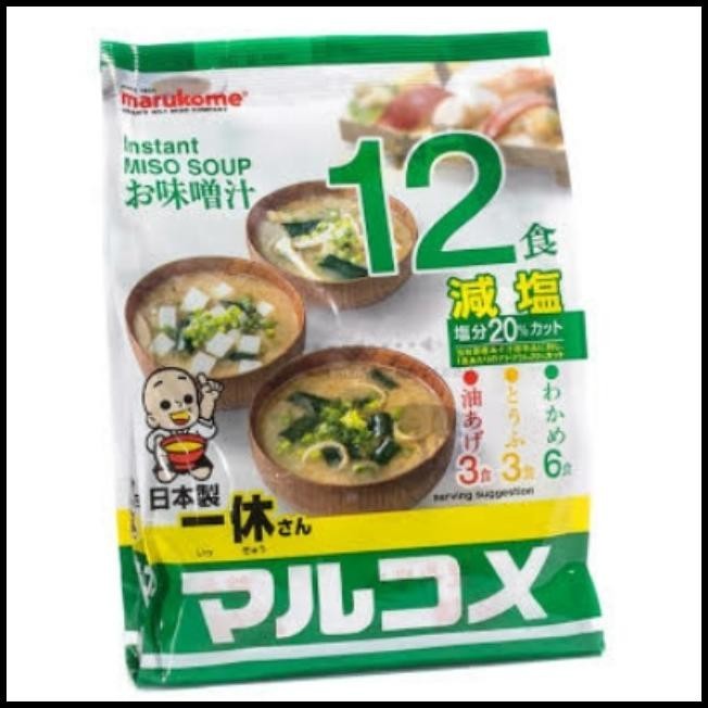 

[12 Pcs] Marukome Instant Miso Soup Less Salt - Ikkyu San Instan Sup