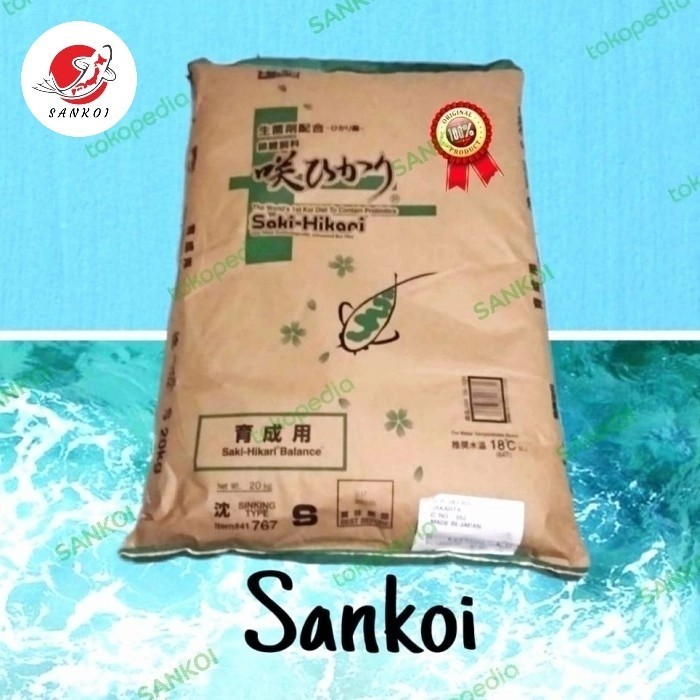 SAKI HIKARI BALANCE S SMALL SINKING 20KG ORI