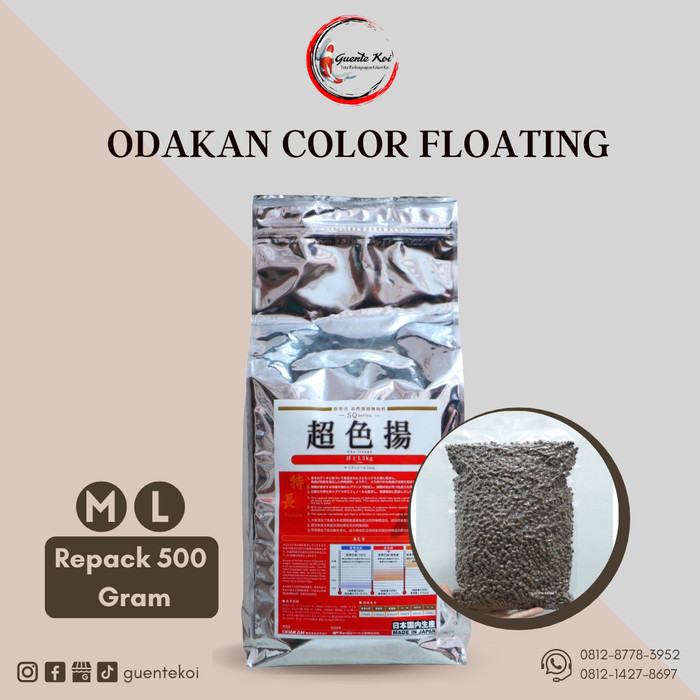 PELET PAKAN IKAN KOI ODAKAN COLOR COLOUR FLOATING REPACK 500 GRAM