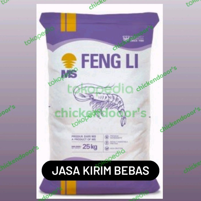 FENG LI 3L FENGLI 3 PAKAN TENGGELAM SINKING FEED PELET UDANG 25KG