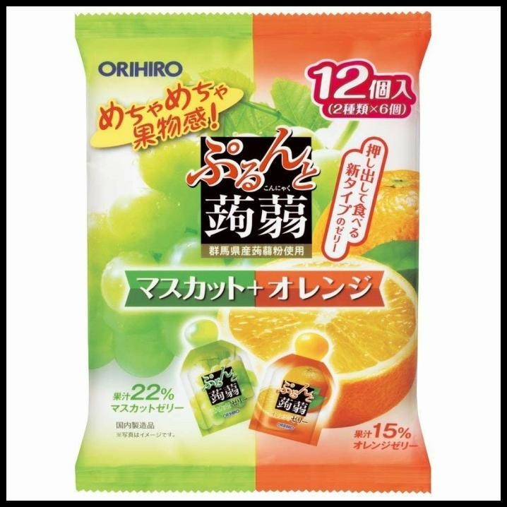 

[Isi 12 Pcs] Orihiro Muscat Orange Konjac Jelly 240Gr - Jeli Rasa Buah