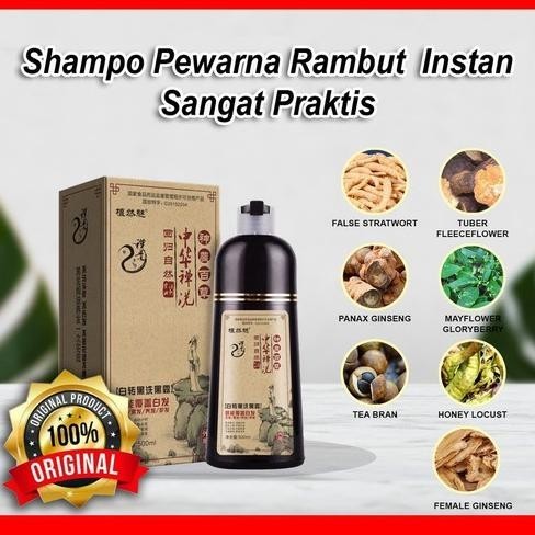 Zhi Ran Mei Shampoo Herbal Pewarna Penghitam Rambut Uban ZhiRanMei