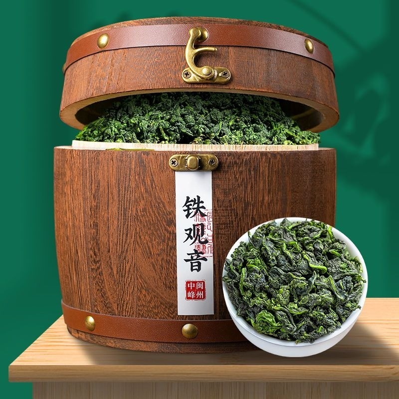 

Zhongminfeng Prefecture Tieguanyin Tea Super Fragrant/Anxi Oolong Tea Wooden Barrel Gift Box