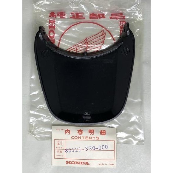 Kepet Spakbor Belakang Cb125 Ori Nos Sub Cb100 S90 Benly Import Premium