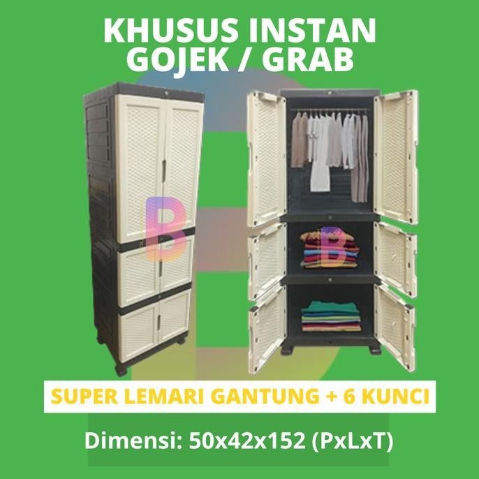 (INSTAN) LEMARI BAJU GANTUNG / LEMARI PLASTIK MOTIF ROTAN MURAH