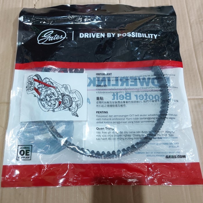 Vanbel Vanbelt V Belt Vbelt Honda Genio Beat Street Scoopy 2021 Gates