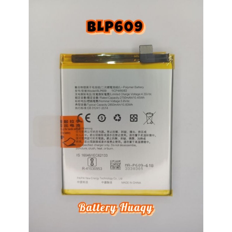 Baterai Batre Oppo F1+ oppo F1 Plus BLP609 Battery