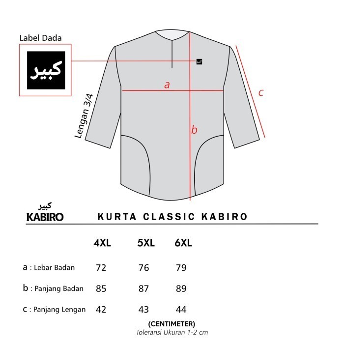 Rosal Kabiro Baju Koko Kurta Pakistan Jumbo 4Xl - 6Xl, Kurta Classic