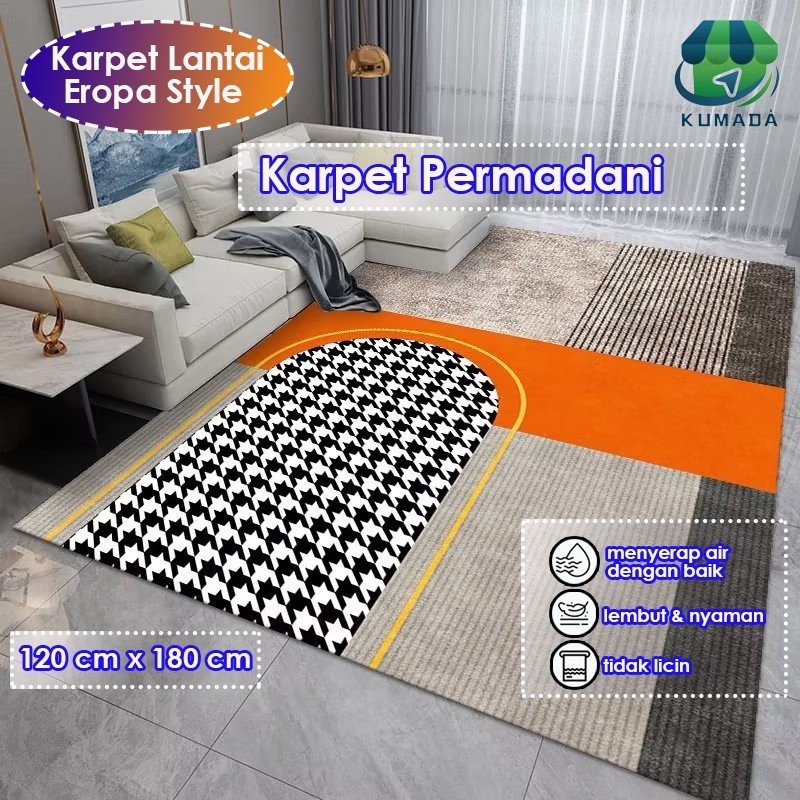 Karpet Ruang Tamu Tebal Halus dan Lembut Karpet Ruang tamu Banyak motif karpet permadani 120x180cm