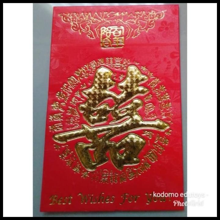 

TERMURAH ANGPAO WEDDING 017 ( 6 PCS)