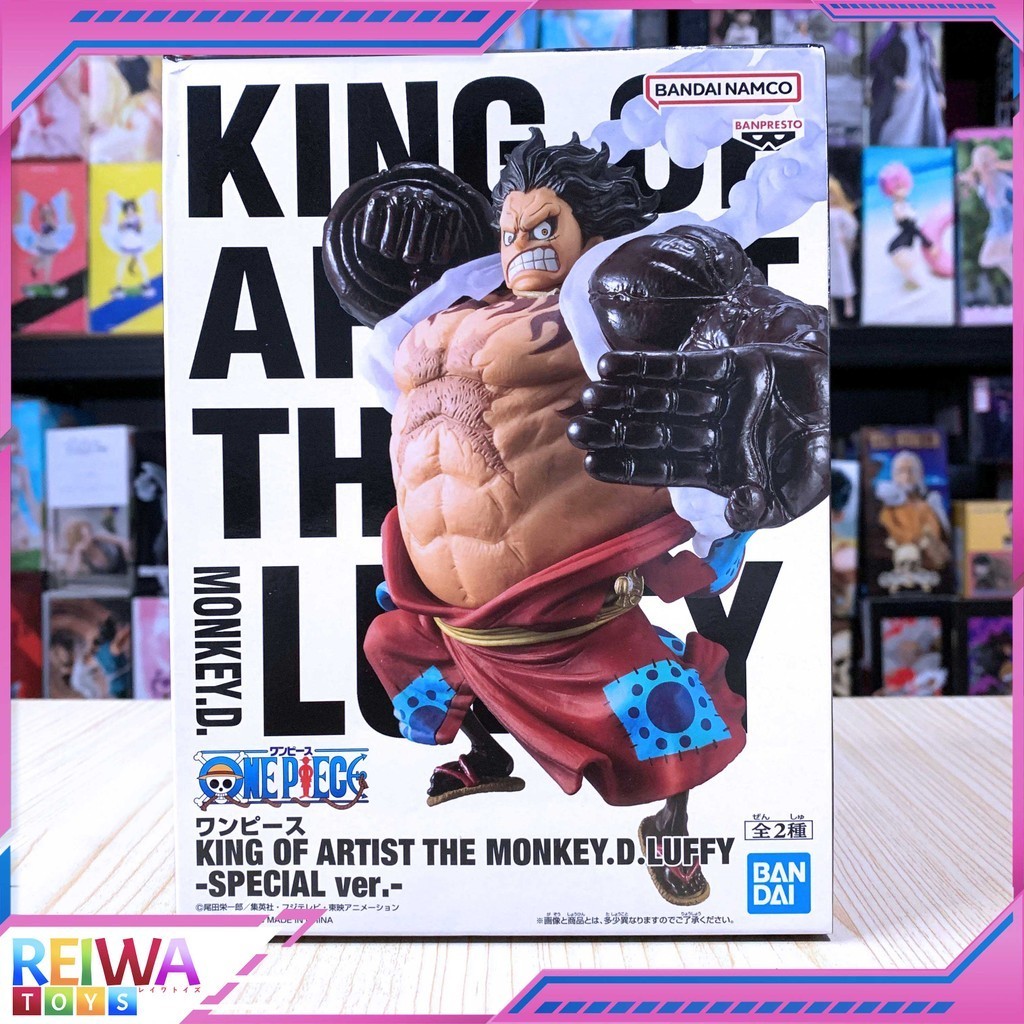 One Piece Monkey D Luffy Gear 4 Boundman King Of Artist Special