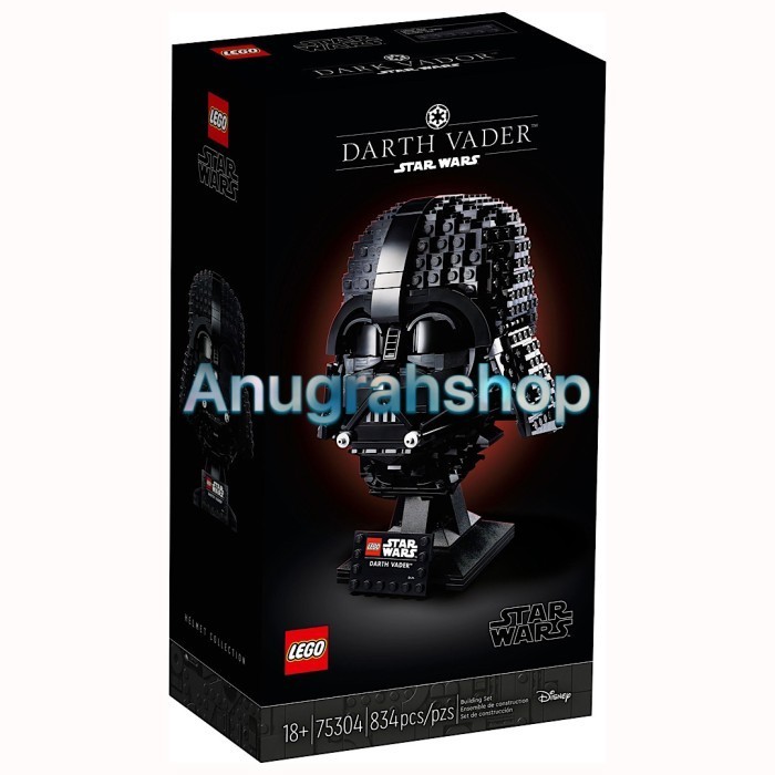 LEGO 75304 STAR WARS Darth Vader Helmet - Blocktopia