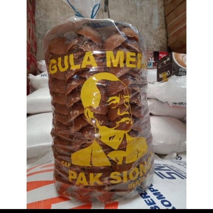

Gula Merah Pak Siong Murah Laris Kualitas Bagus - Gula Aren Grosir - Adelineez