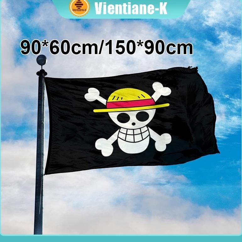 DCF Bendera One Piece 150*90cm Bendera Bajak Laut One Piece Luffy TERLARIS