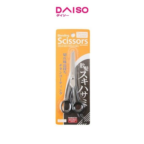 

Terlaris Daiso Titanium Coated Scissors-16cm SALE