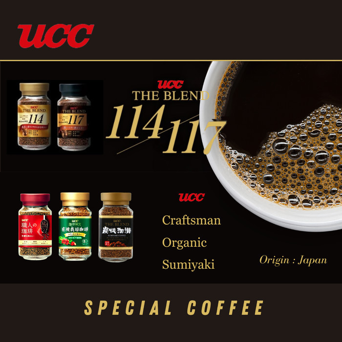 

Ready UCC coffee Japan - Kopi instan import Japan