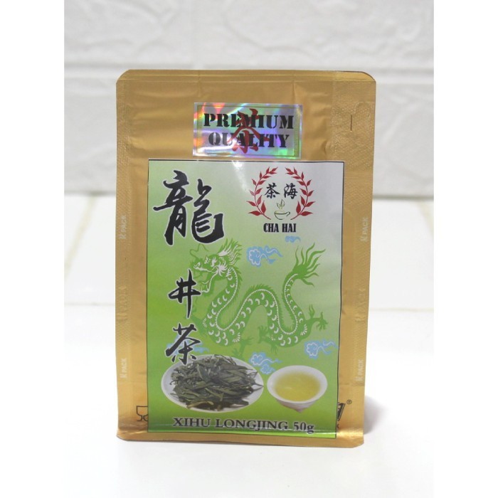 

Ready Chinese Tea Grade Premium XiHu LongJing West Lake Tea 50gram