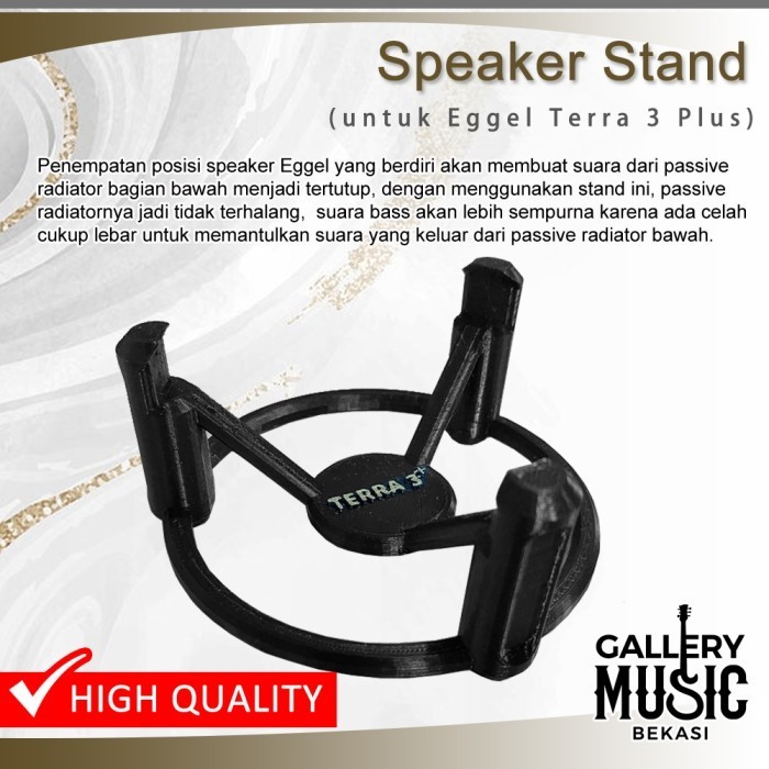 Speaker Stand for Eggel Terra 3 Plus