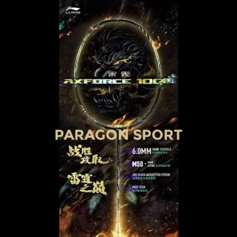 Raket Badminton LINING AXFORCE 100