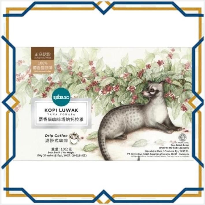 

[GDS] EXCELSO KOPI LUWAK DRIP GIFTBOX ( 10 SCHT X 10 GR )