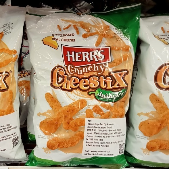 

Herr'S Jalao Crunchy Cheestix 227Gr