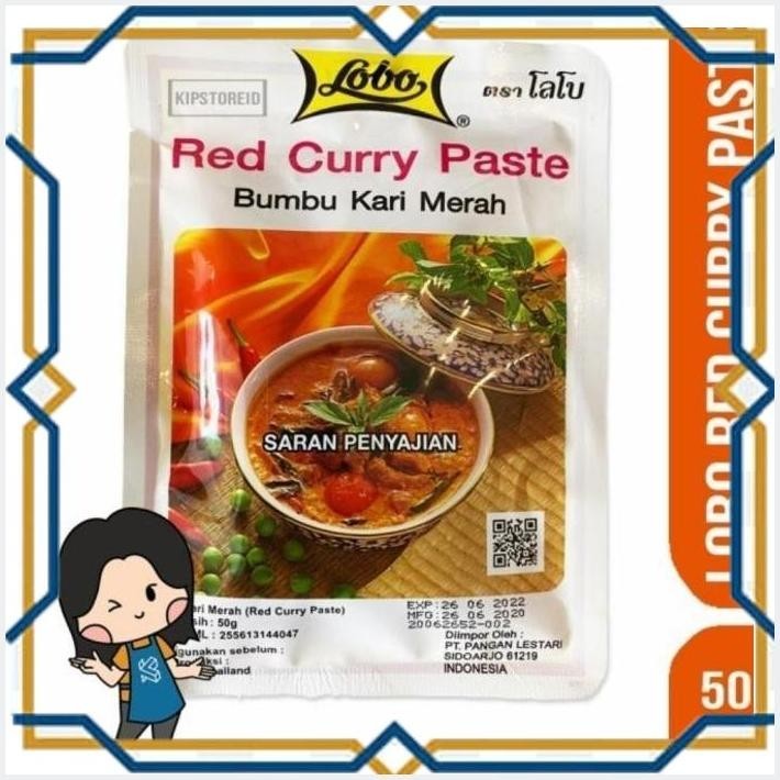 

[GDS] LOBO RED CURRY PASTE 50 GR