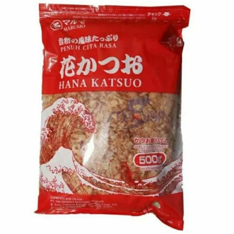 

fgh-56 MARUMO HANA KATSUO 500 gram/Katsuobushi/Bonito Flakes Halal Termurah