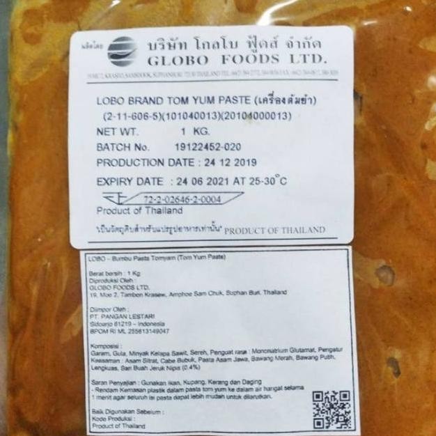

Eh76 Tom Yum Lobo Brand 1kg Murah