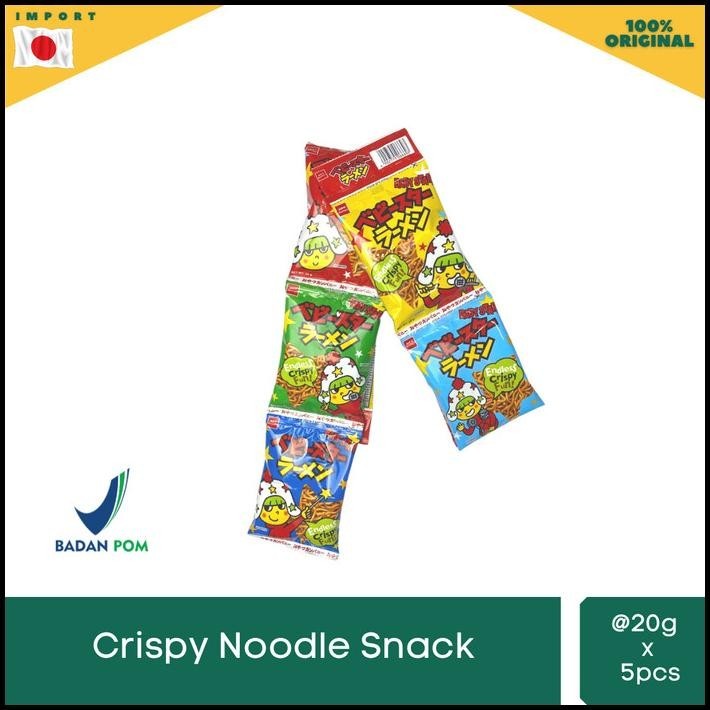 

Oyatsu Baby Star Crispy Noodle Snack Original 5 Ren