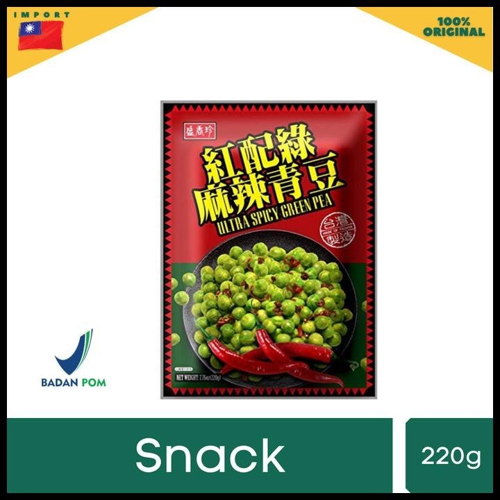 

Triko Ultra Spicy Green Peas