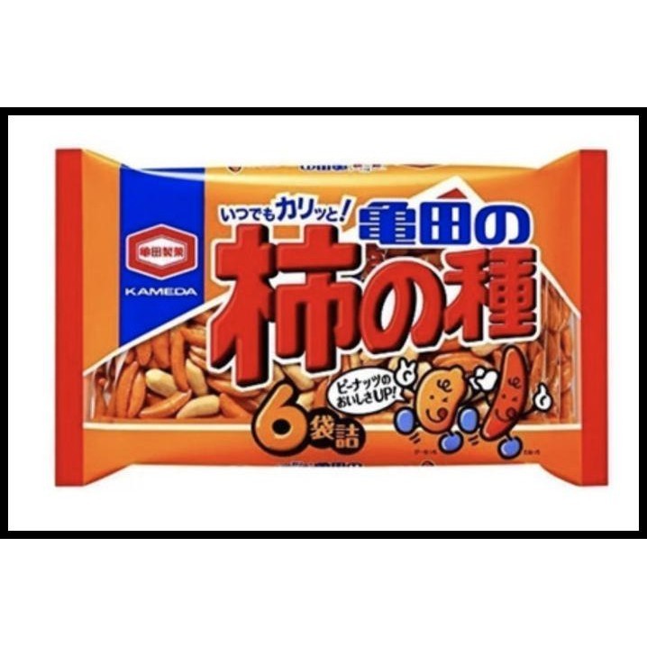 

Kameda No Kakinotane | Rice Crackers Snack & Peanuts | Original Wasabi