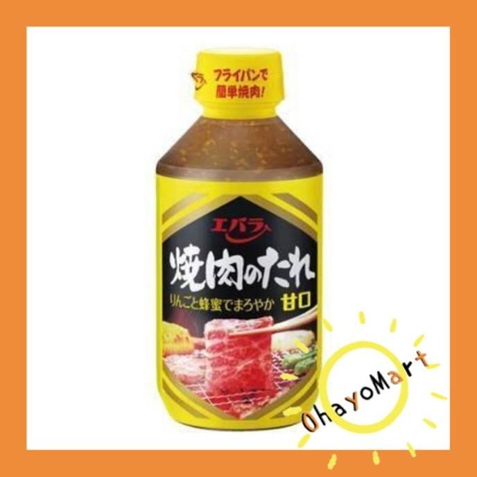 

GA24 Ebara Yakiniku No Tare Mild/ Bumbu Jepang/ Bumbu Daging/Bumbu cocol 300grm Terlaris