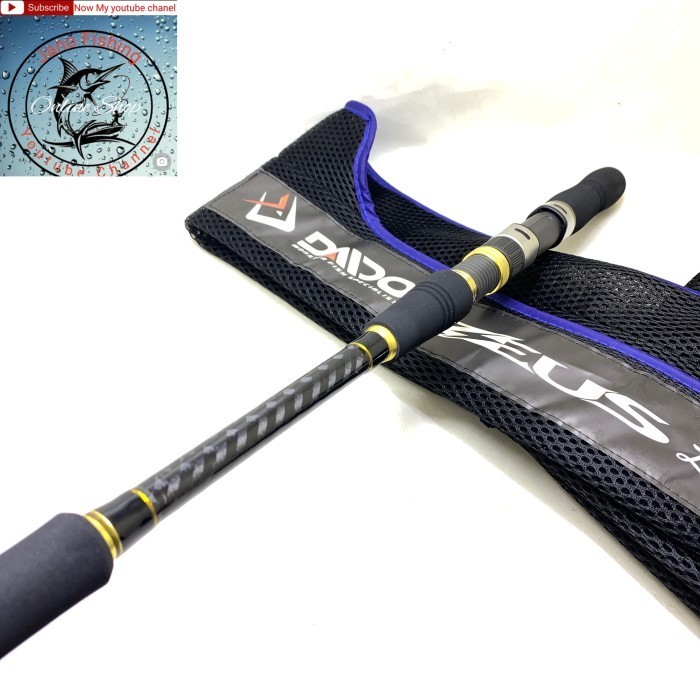 Ready Joran Daido Zeus Light Popping 732 Carbon solid