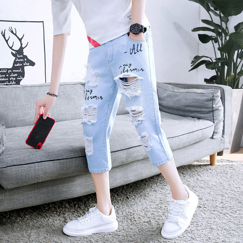 Celana Jins Sobek untuk Pria, Celana Jins Ketat Model Korea, Celana Pensil Tengah Pria