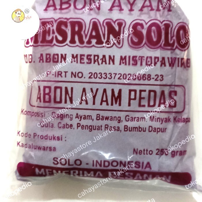 ABON AYAM MESRAN SOLO PEDAS