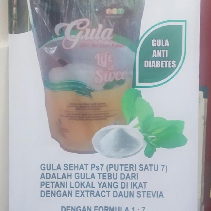 

READY STOCK GULA STEVIA SEHAT ALAMI RENDAH KALORI PS7 HALAL 1KG !!!!!