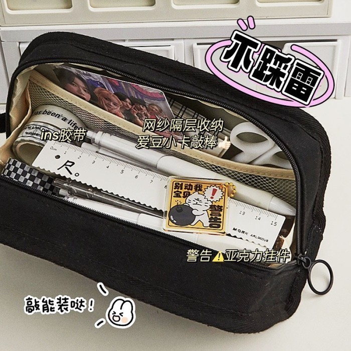 

KOTAK PENSIL TEMPAT PENSIL AESTHETIC KAPASITAS BESAR