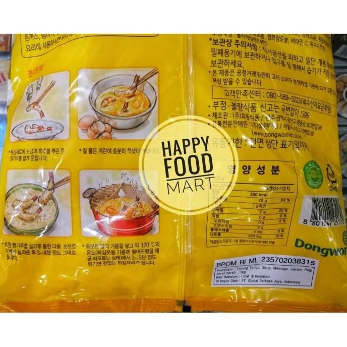 

TEPUNG ROTI DONG WON KOREA 1 KG/TEPUNG PANKO PANIR TEMPURA IMPOR GM