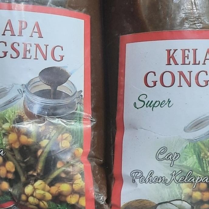 

TERBARU KELAPA SANGRAI,GONGSENG RENDANG !!!!!